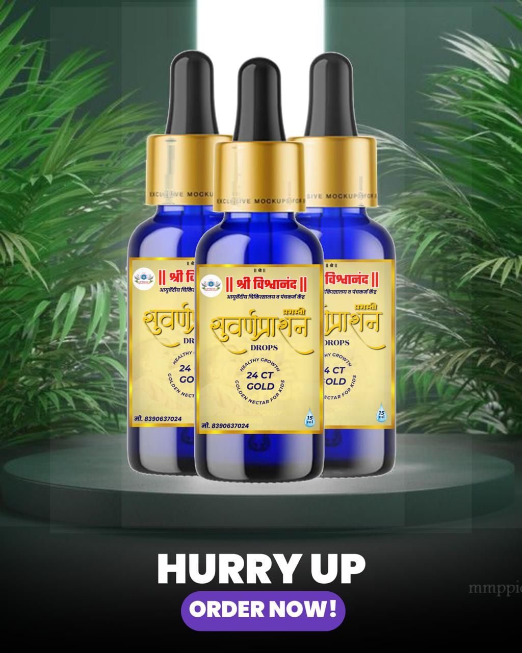 Suvarnaprashan Drops